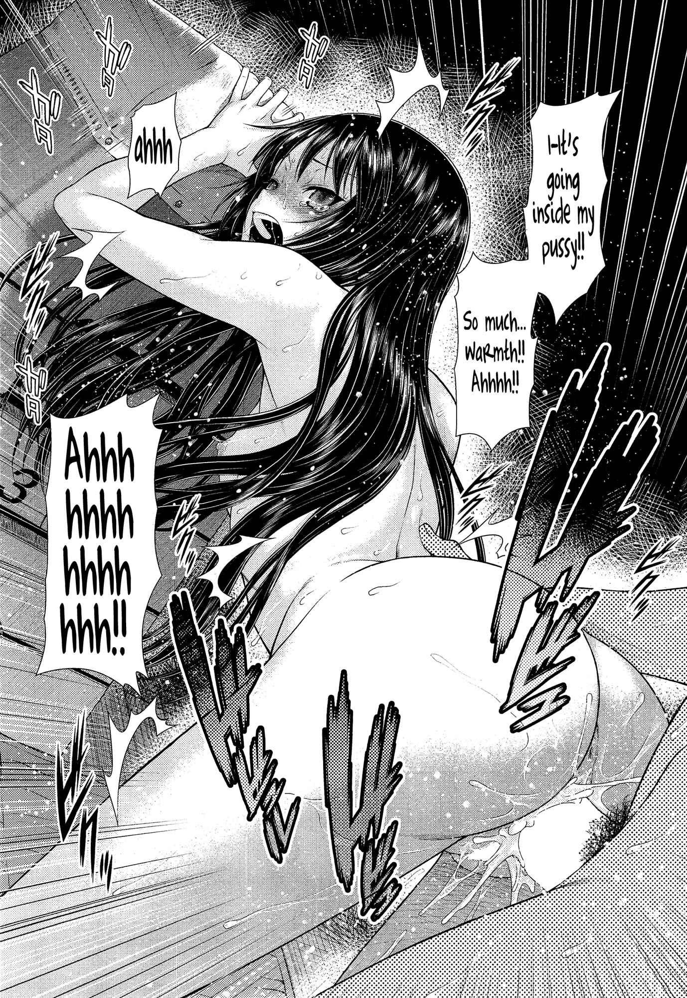 Page 19 Chapter 11 ComeCome Selection