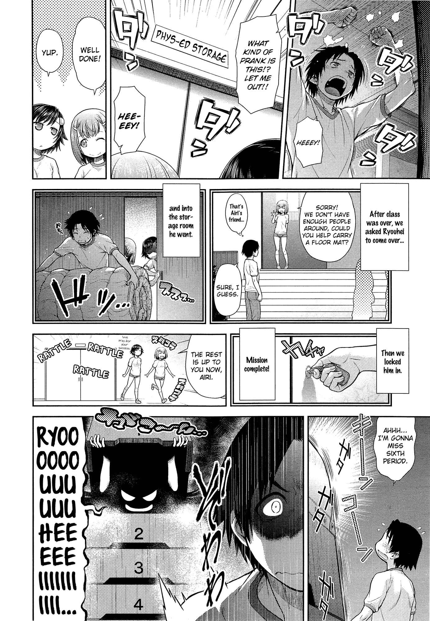 Page 4 Chapter 11 ComeCome Selection
