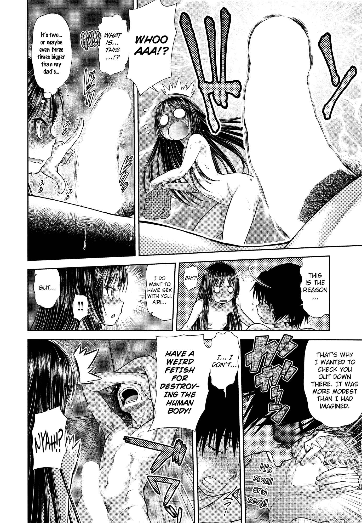 Page 6 Chapter 11 ComeCome Selection