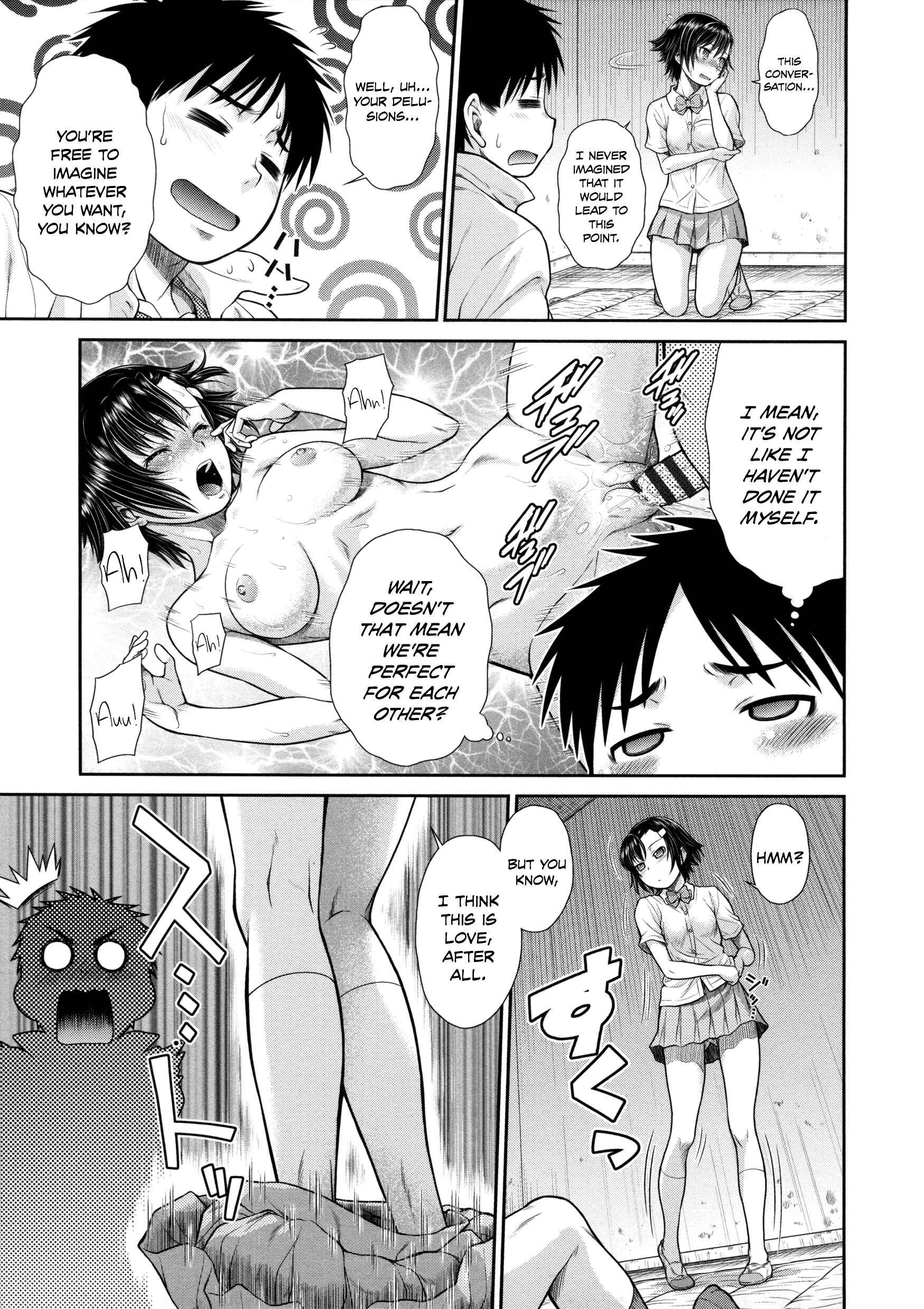 Page 7 Chapter 8 ComeCome Selection