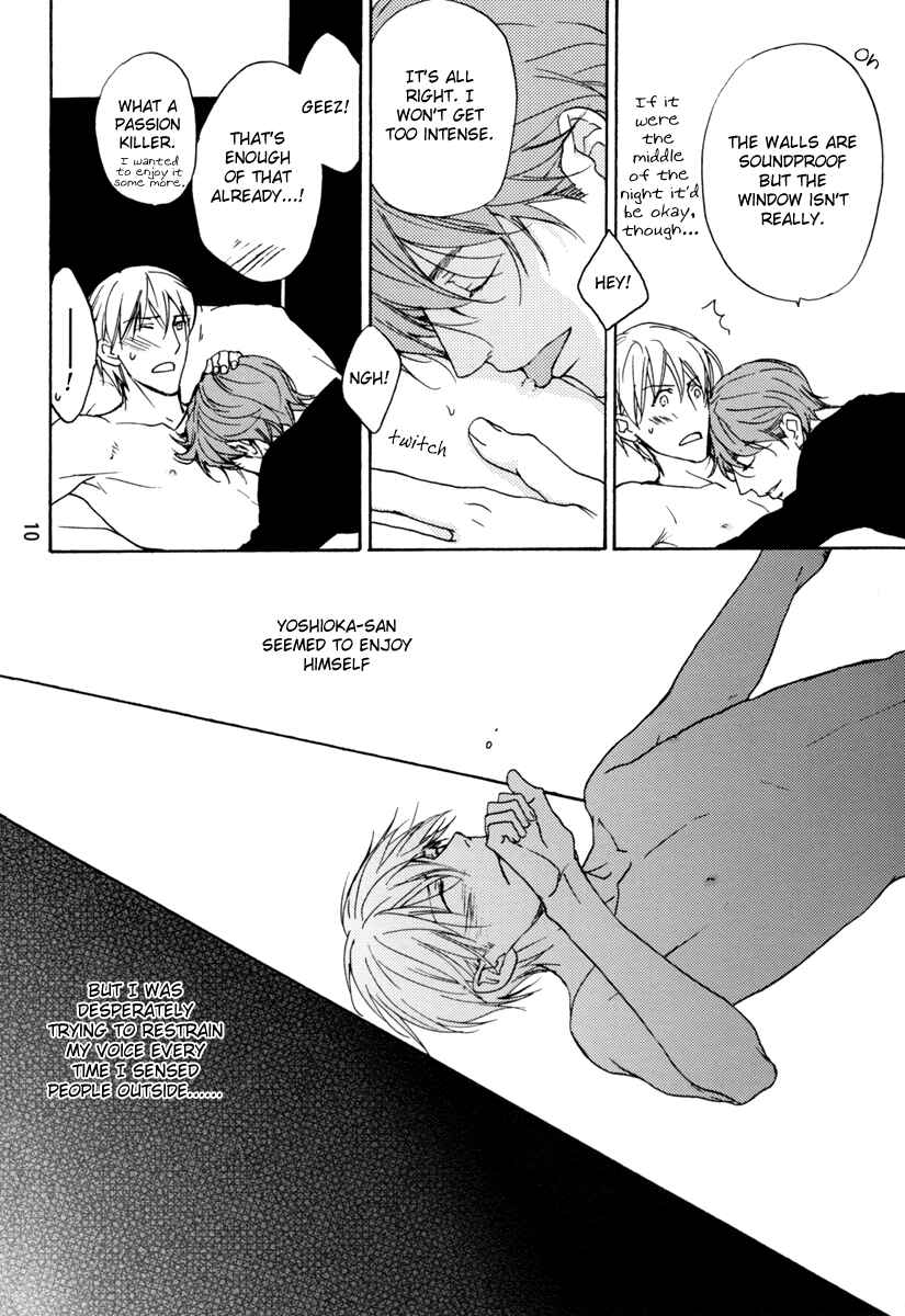 Page 11 Chapter Unknown_b55c Sorenari ni Shinken Nandesu - Suki no Katei (Doujinshi)