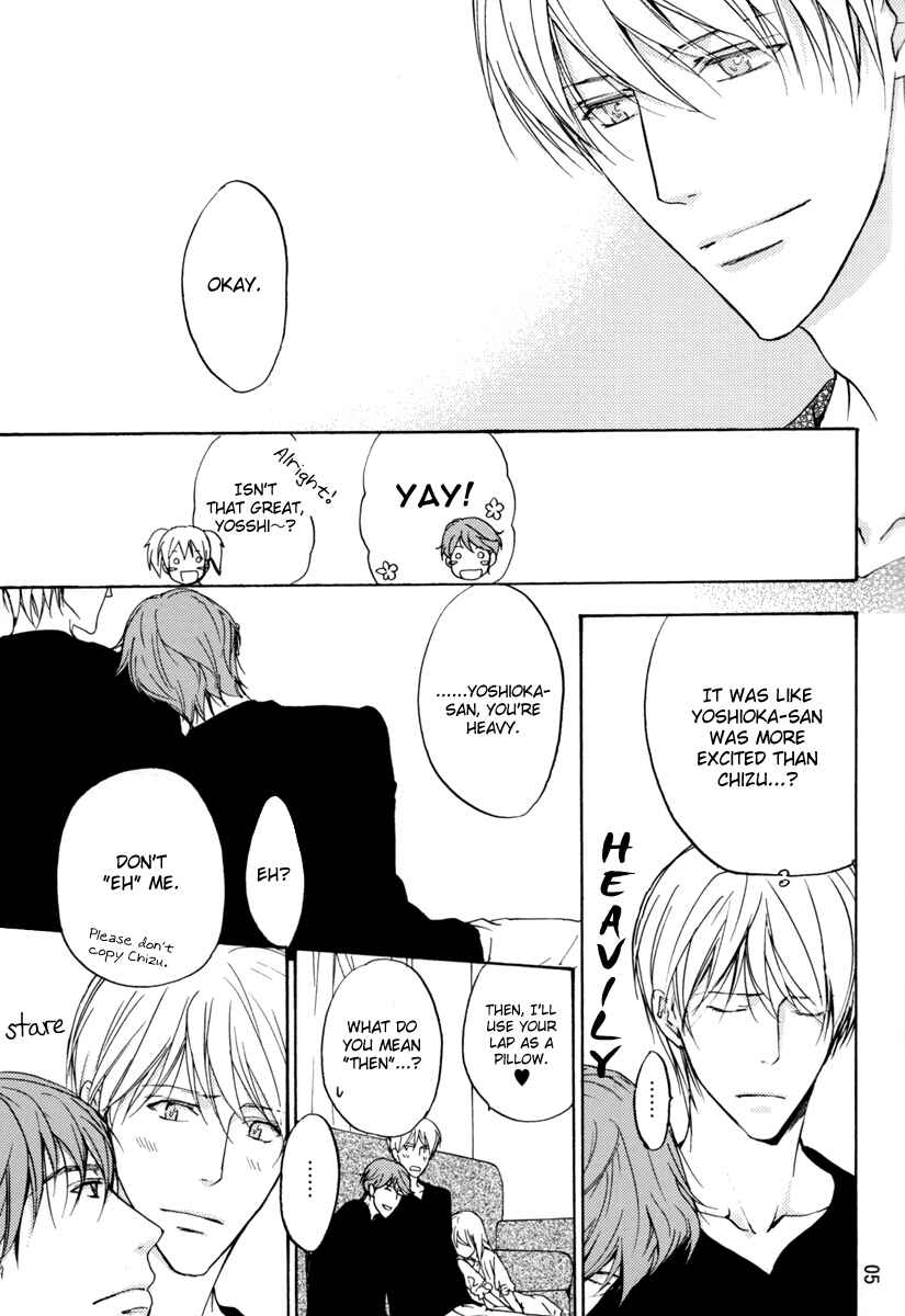Page 6 Chapter Unknown_b55c Sorenari ni Shinken Nandesu - Suki no Katei (Doujinshi)
