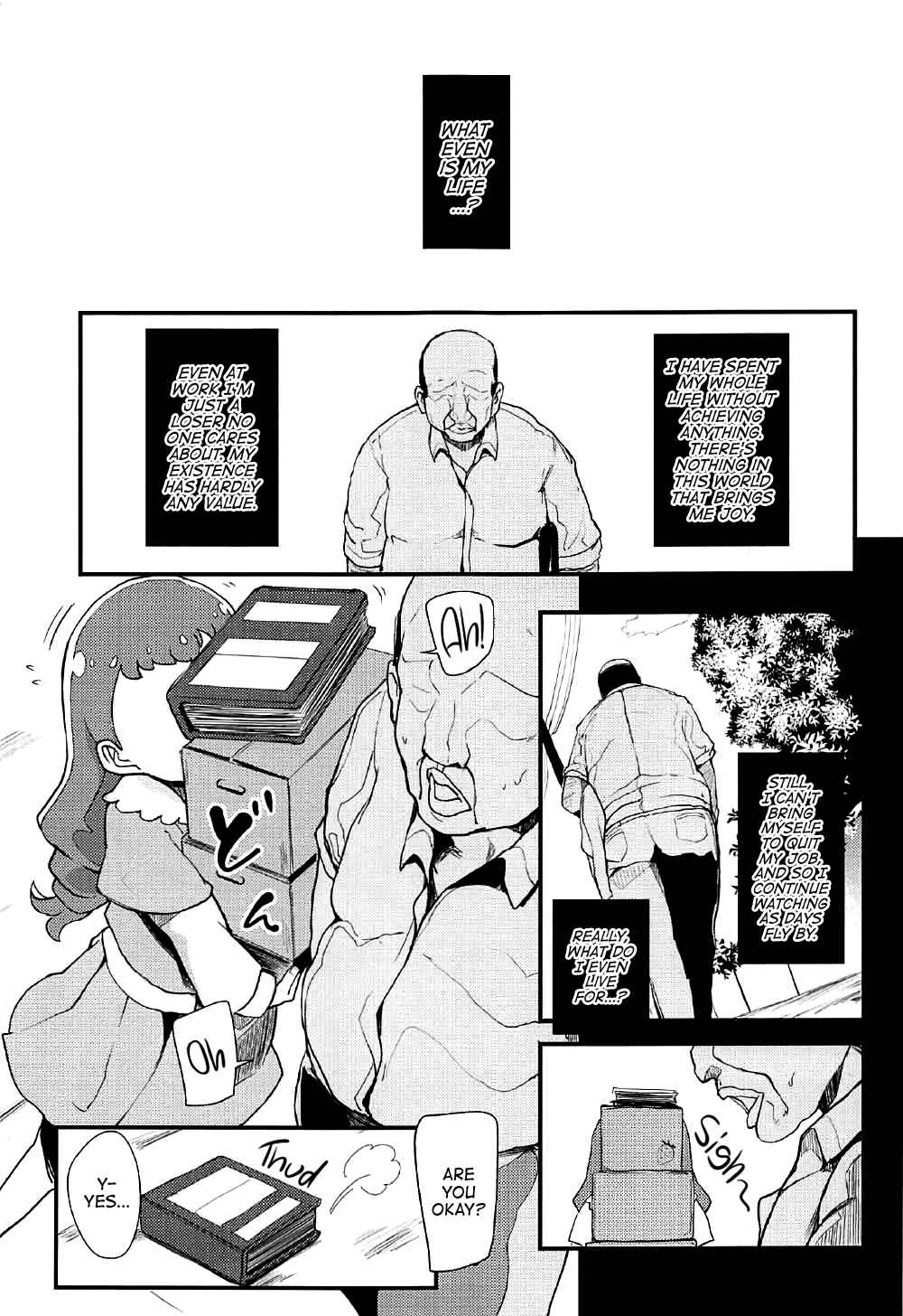 Page 2 Chapter Unknown_2f28 Kirakira PreCure a la Mode - Mazemaze! Sakusei a la Mode (Doujinshi)
