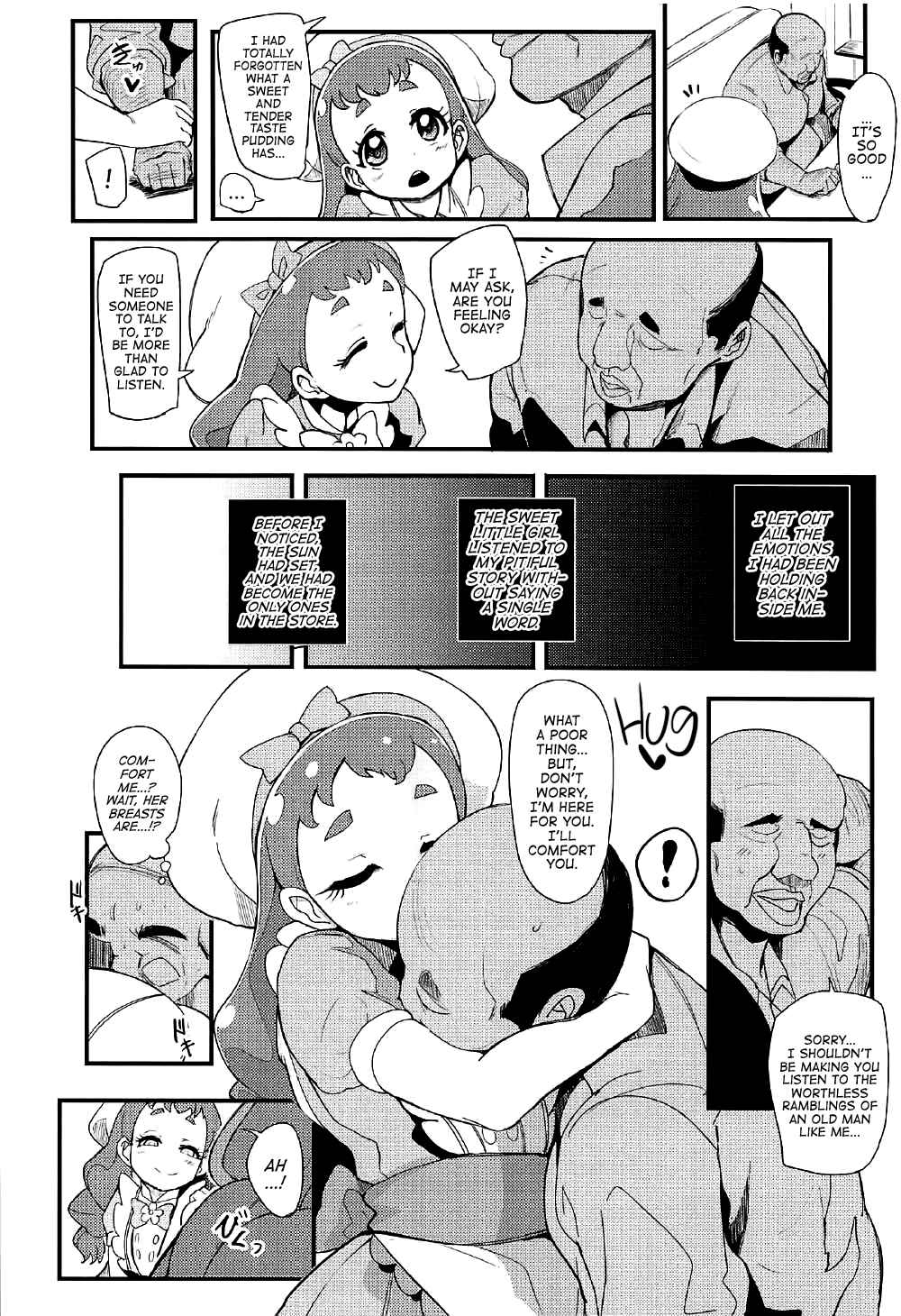 Page 5 Chapter Unknown_2f28 Kirakira PreCure a la Mode - Mazemaze! Sakusei a la Mode (Doujinshi)