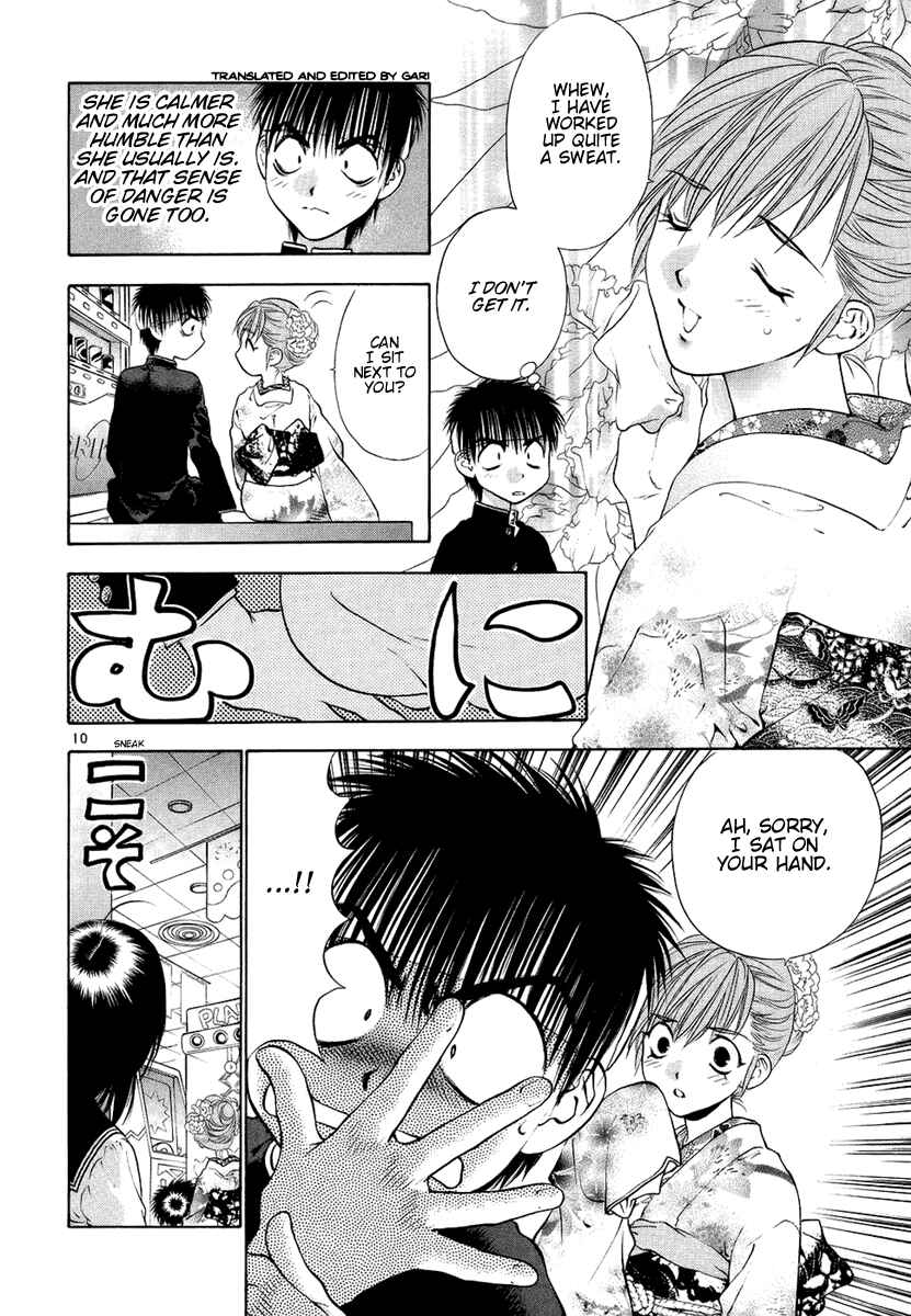 Page 10 Chapter 27 Girls Saurus DX