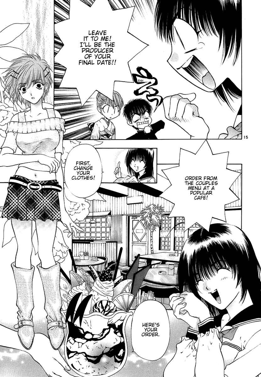 Page 15 Chapter 27 Girls Saurus DX