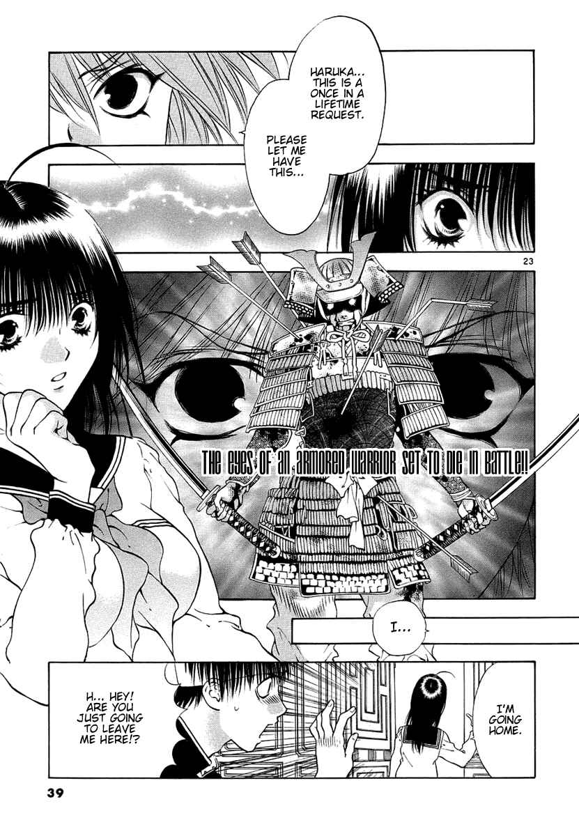 Page 23 Chapter 27 Girls Saurus DX