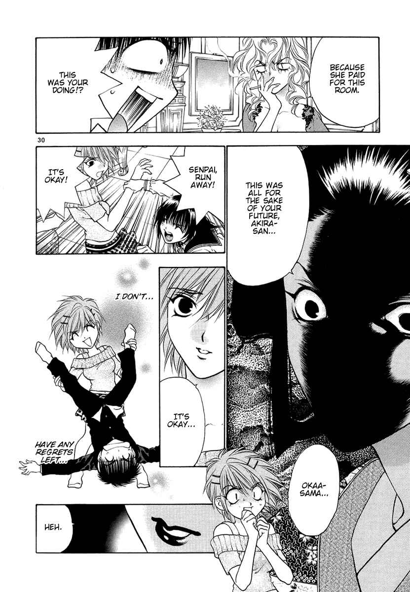 Page 30 Chapter 27 Girls Saurus DX