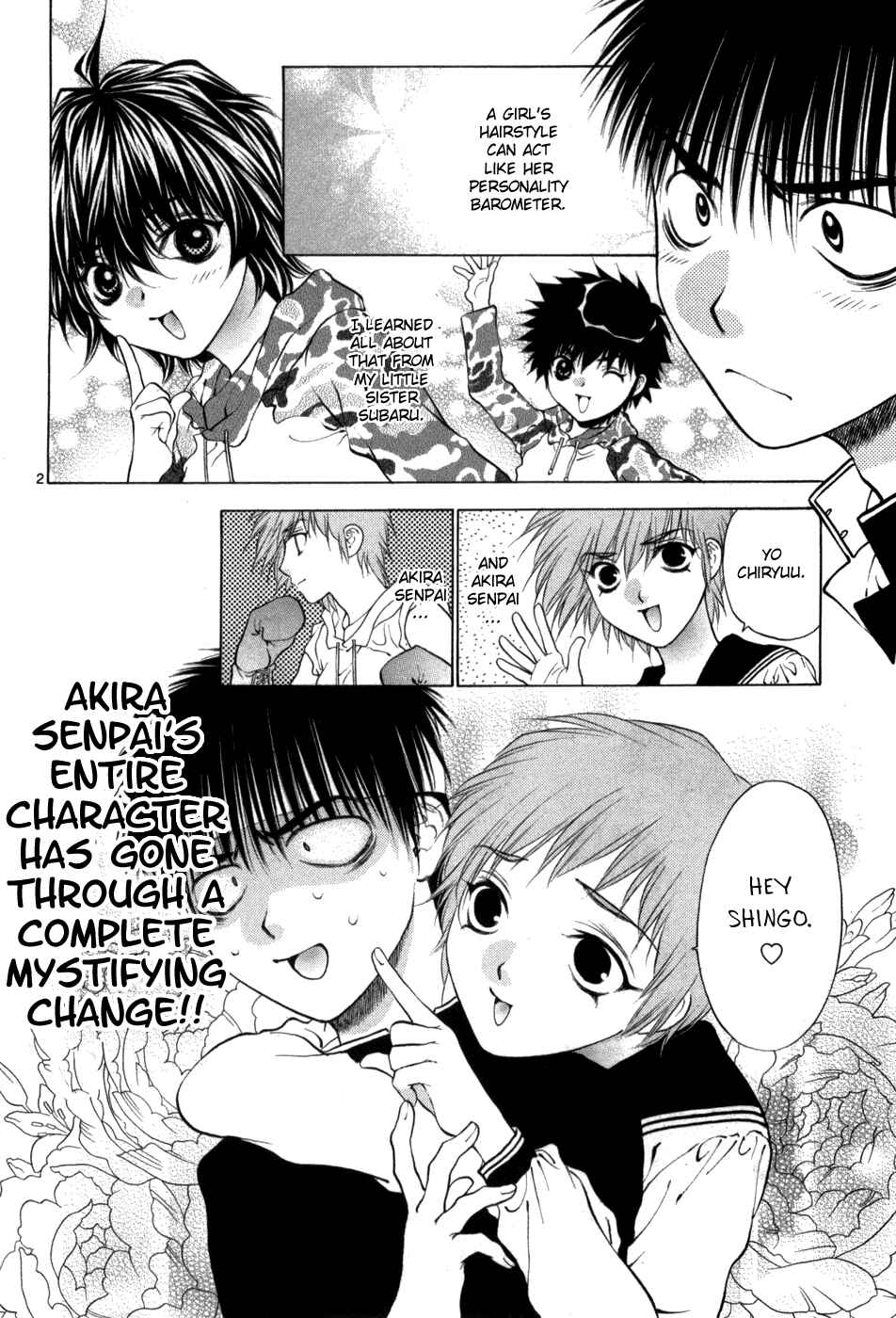 Page 11 Chapter 60 Girls Saurus DX