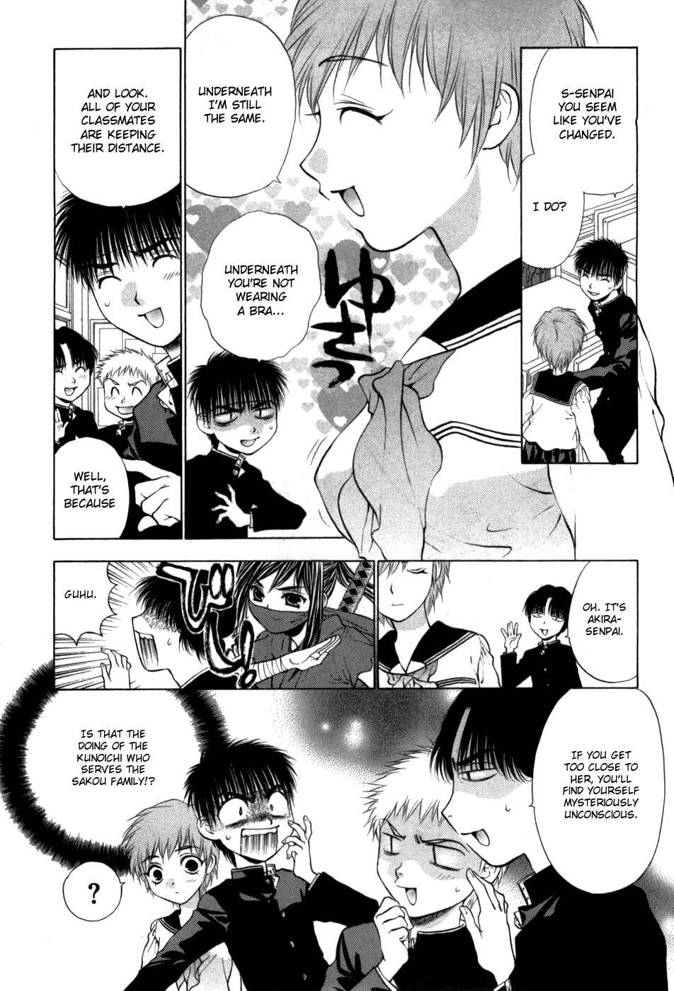 Page 12 Chapter 60 Girls Saurus DX