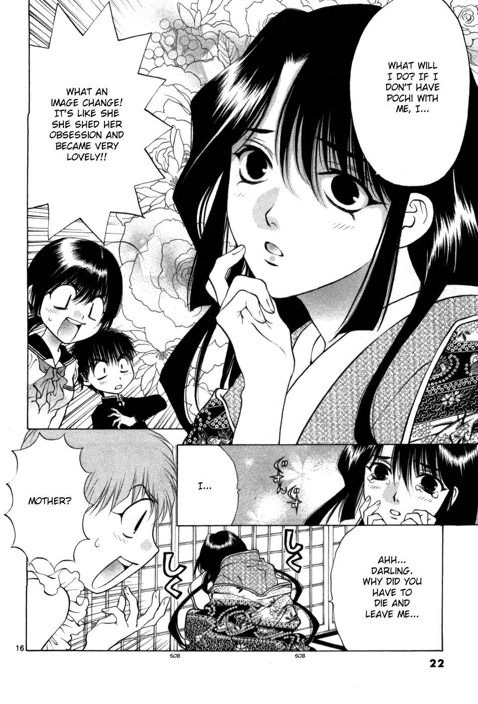Page 25 Chapter 60 Girls Saurus DX