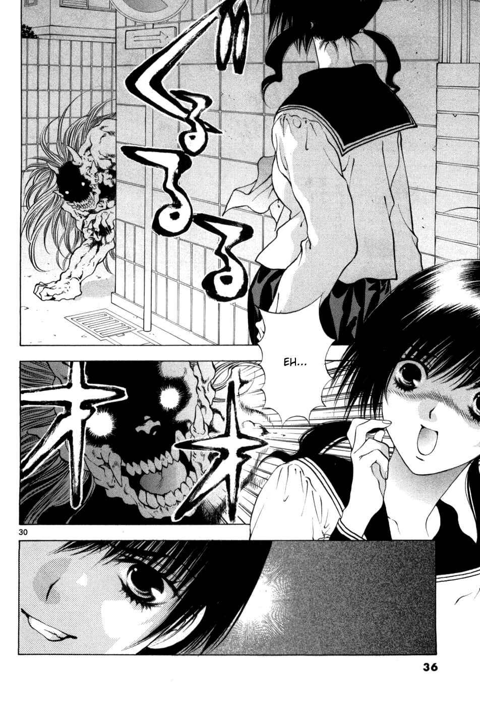 Page 39 Chapter 60 Girls Saurus DX