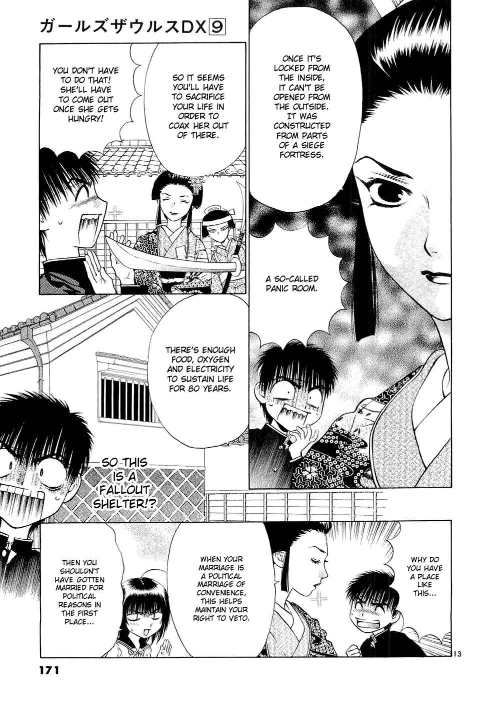 Page 13 Chapter 59 Girls Saurus DX