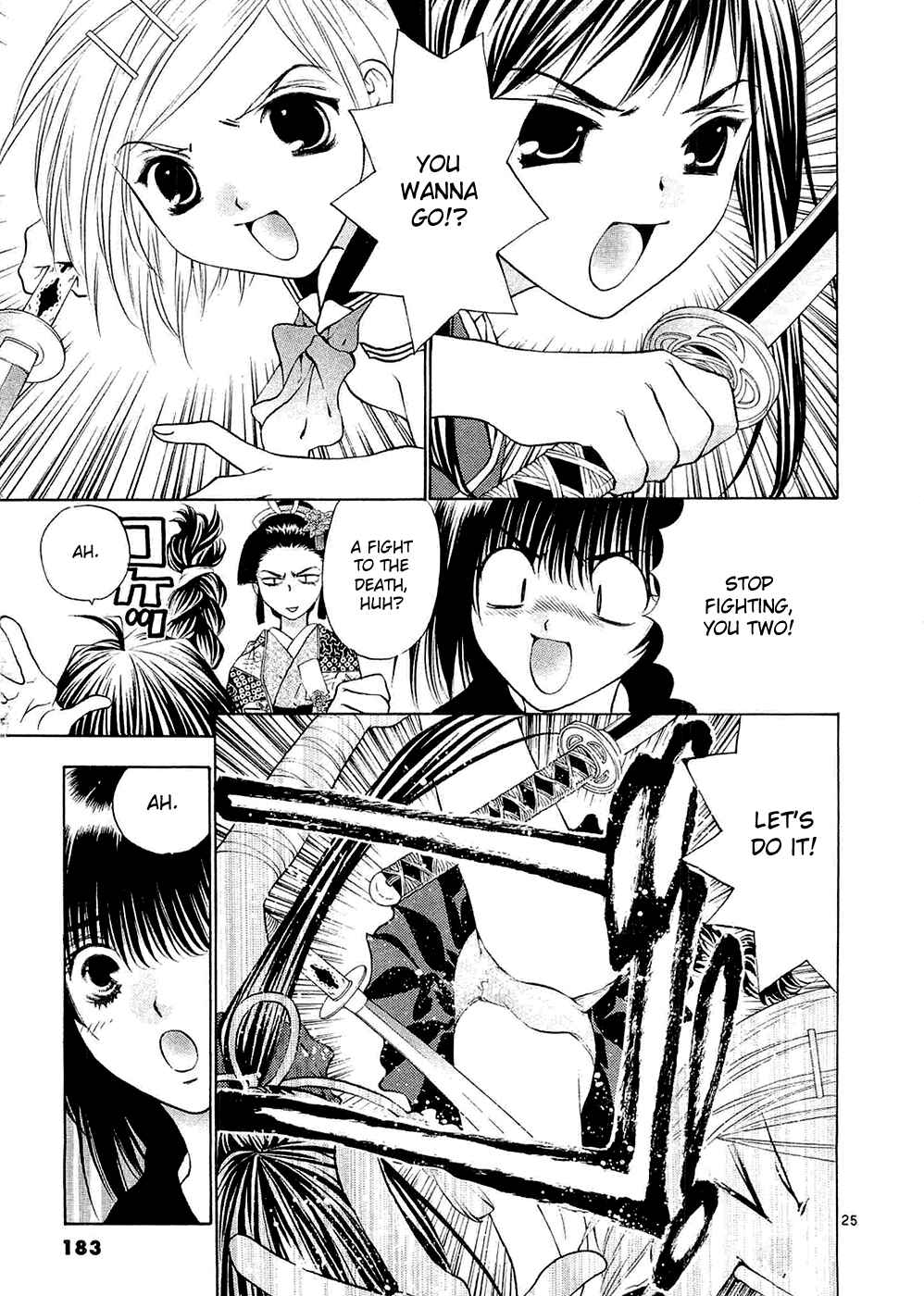 Page 25 Chapter 59 Girls Saurus DX