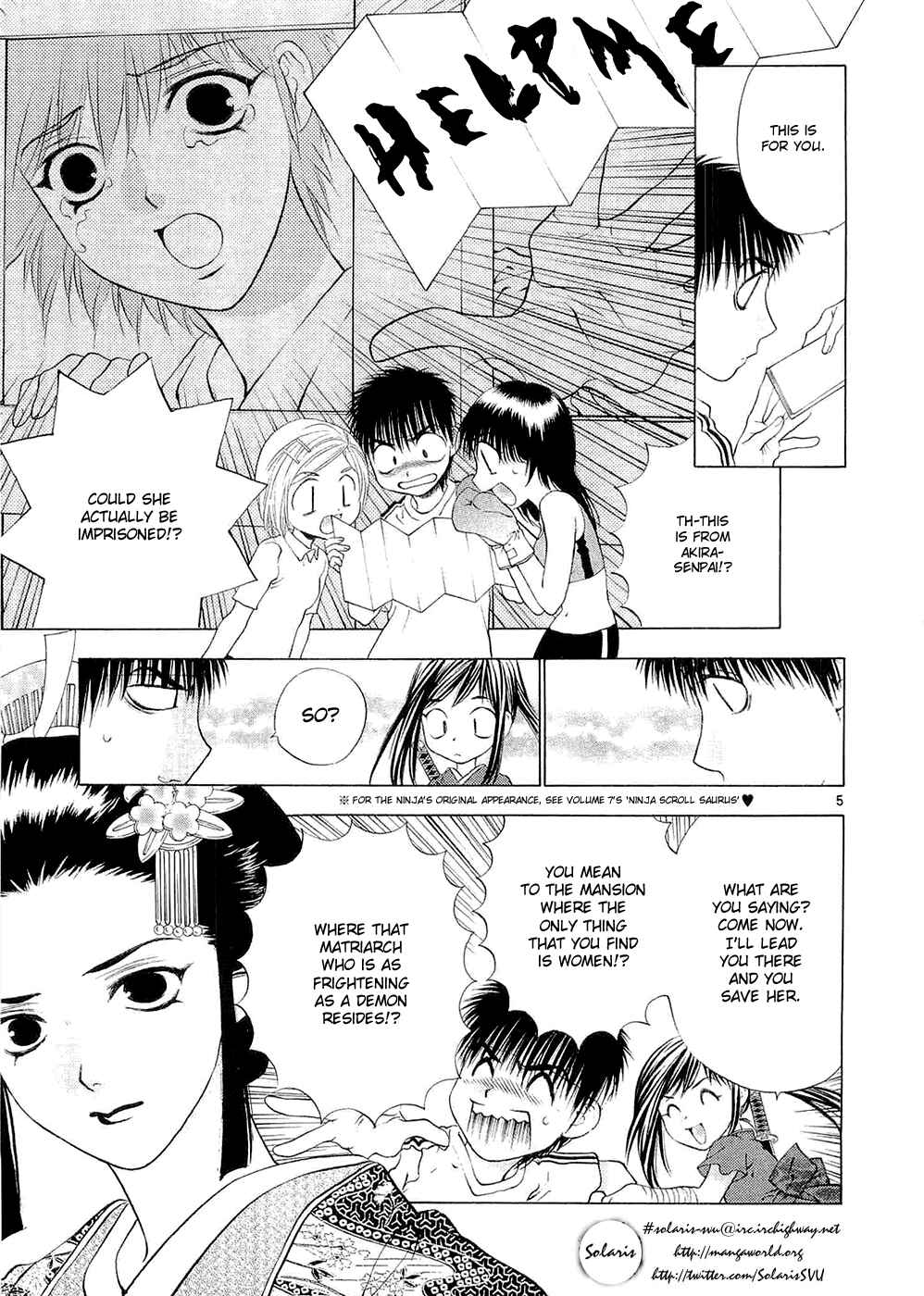 Page 5 Chapter 59 Girls Saurus DX