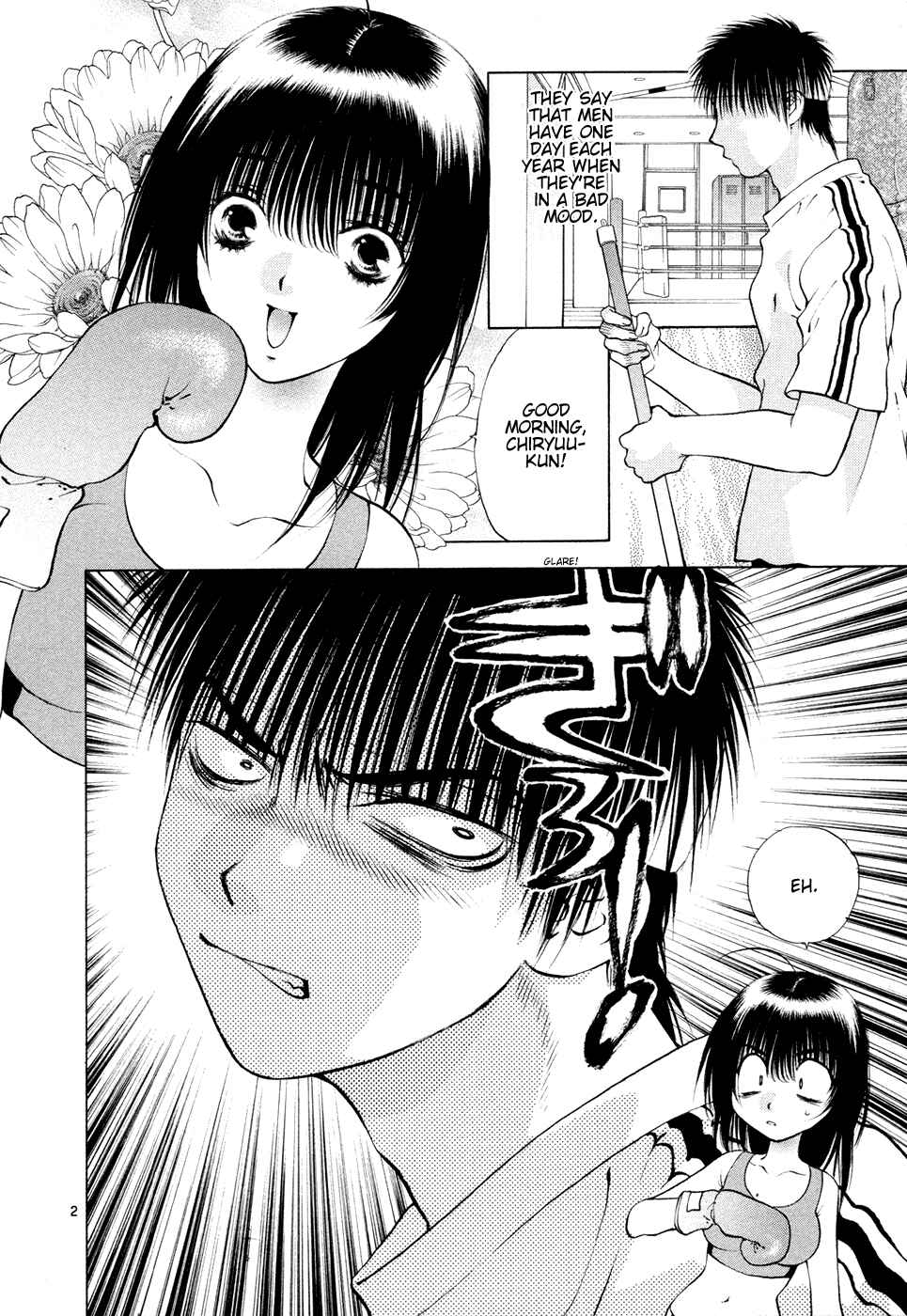 Page 2 Chapter 49 Girls Saurus DX