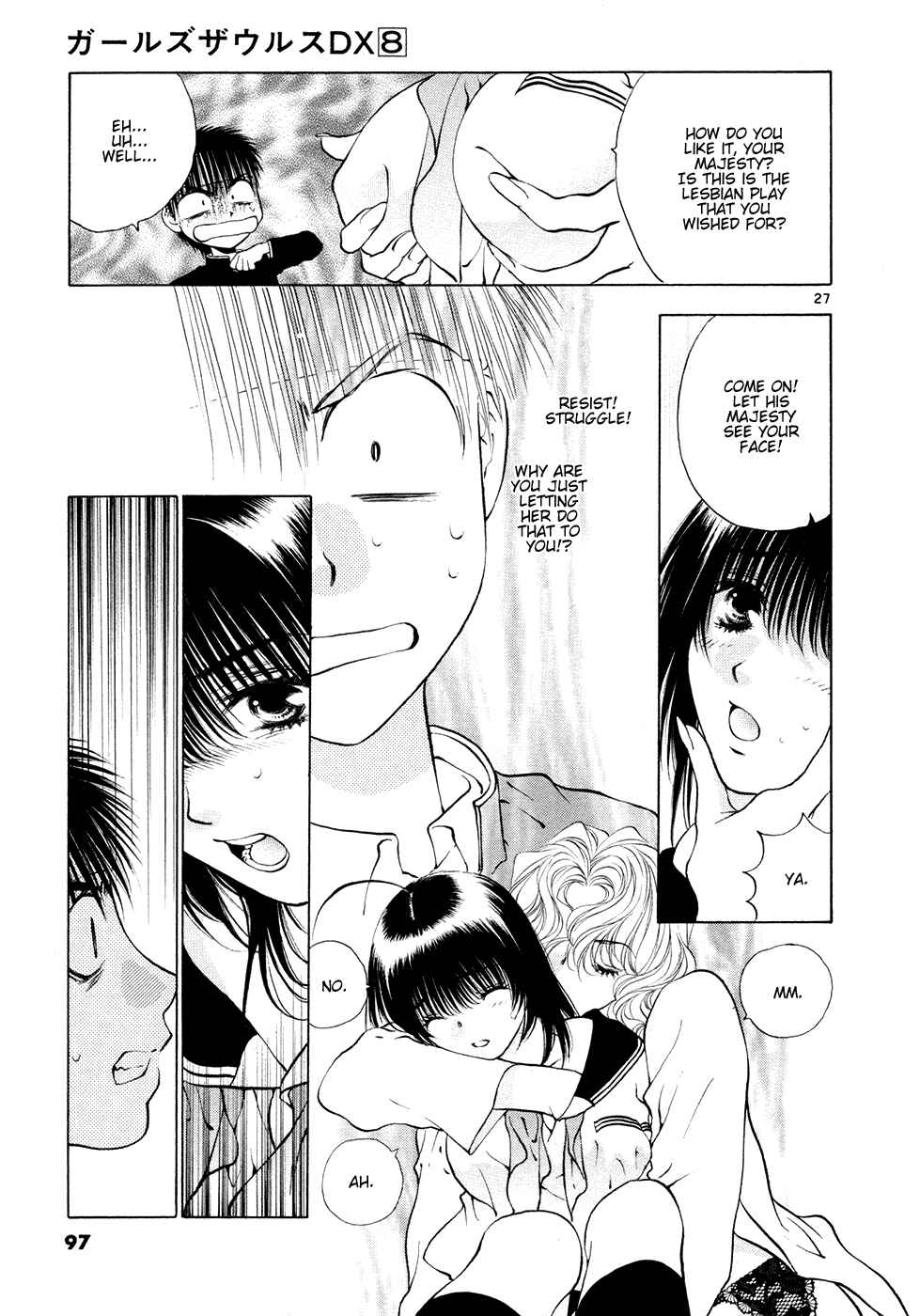 Page 27 Chapter 49 Girls Saurus DX