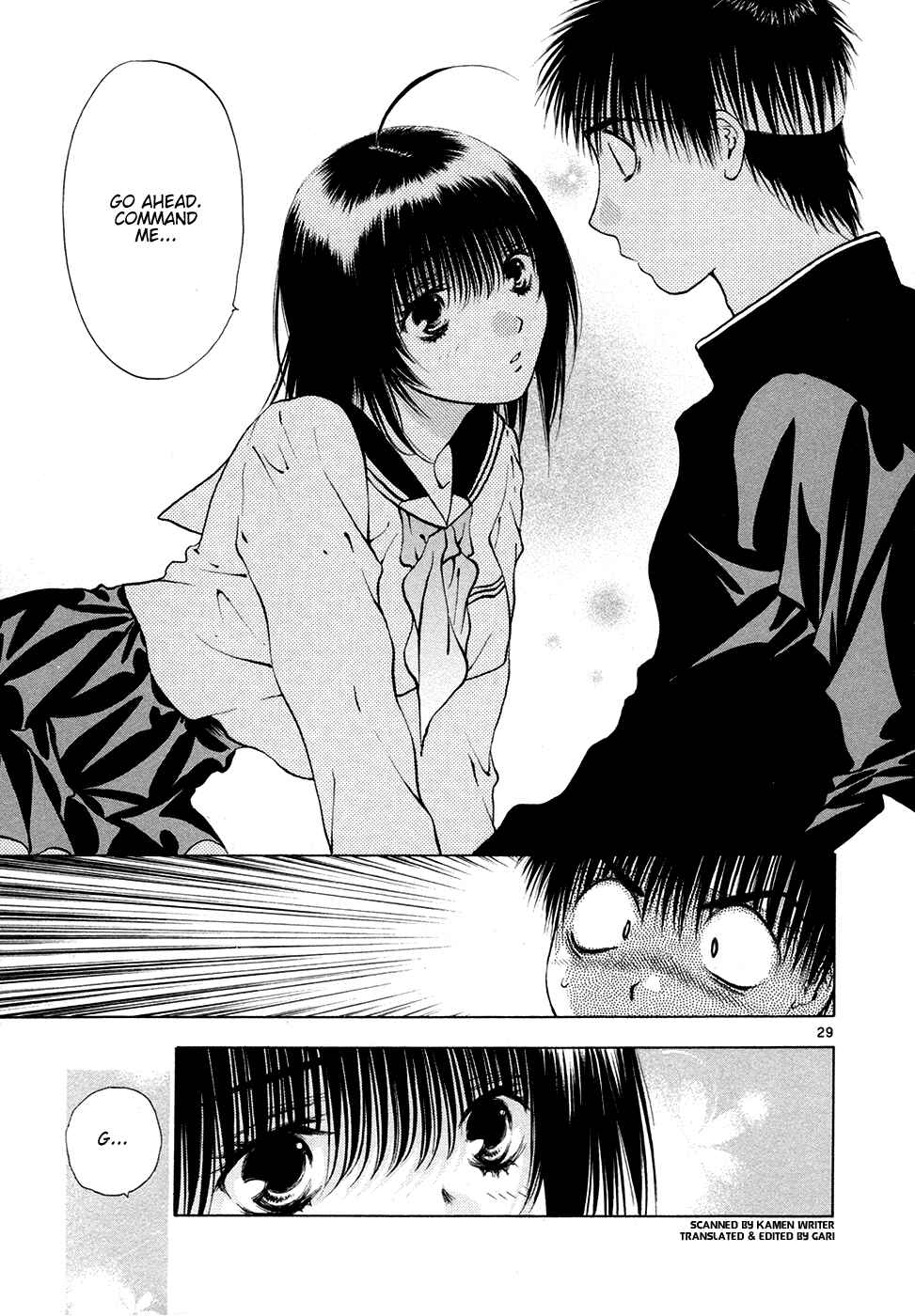 Page 29 Chapter 49 Girls Saurus DX