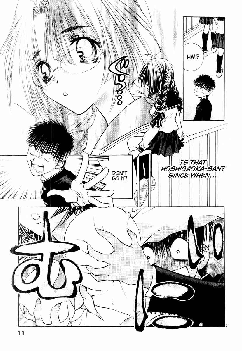 Page 14 Chapter 12 Girls Saurus DX