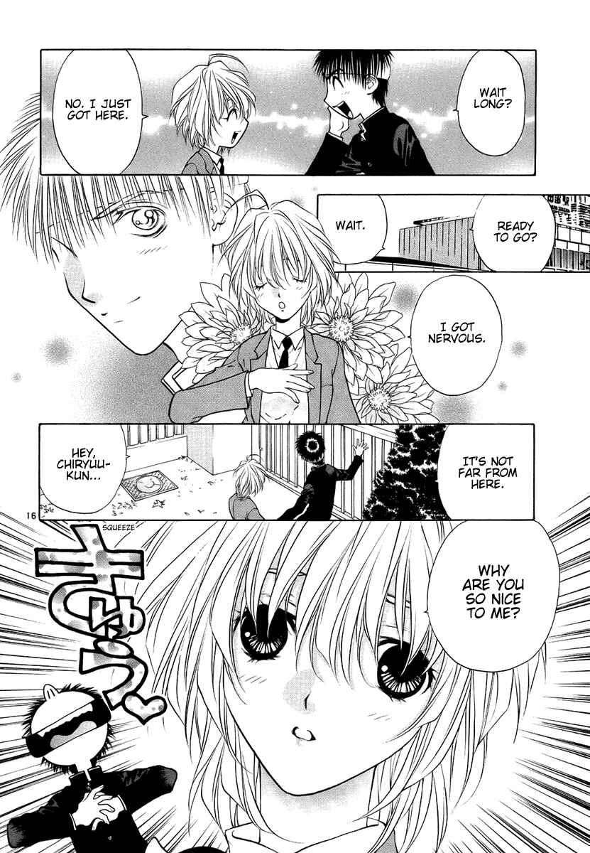 Page 16 Chapter 28 Girls Saurus DX