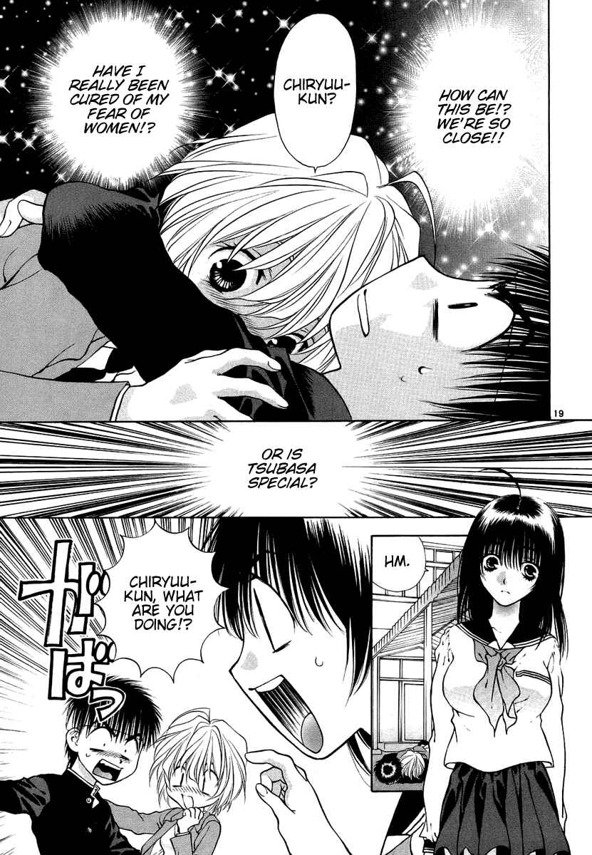 Page 19 Chapter 28 Girls Saurus DX