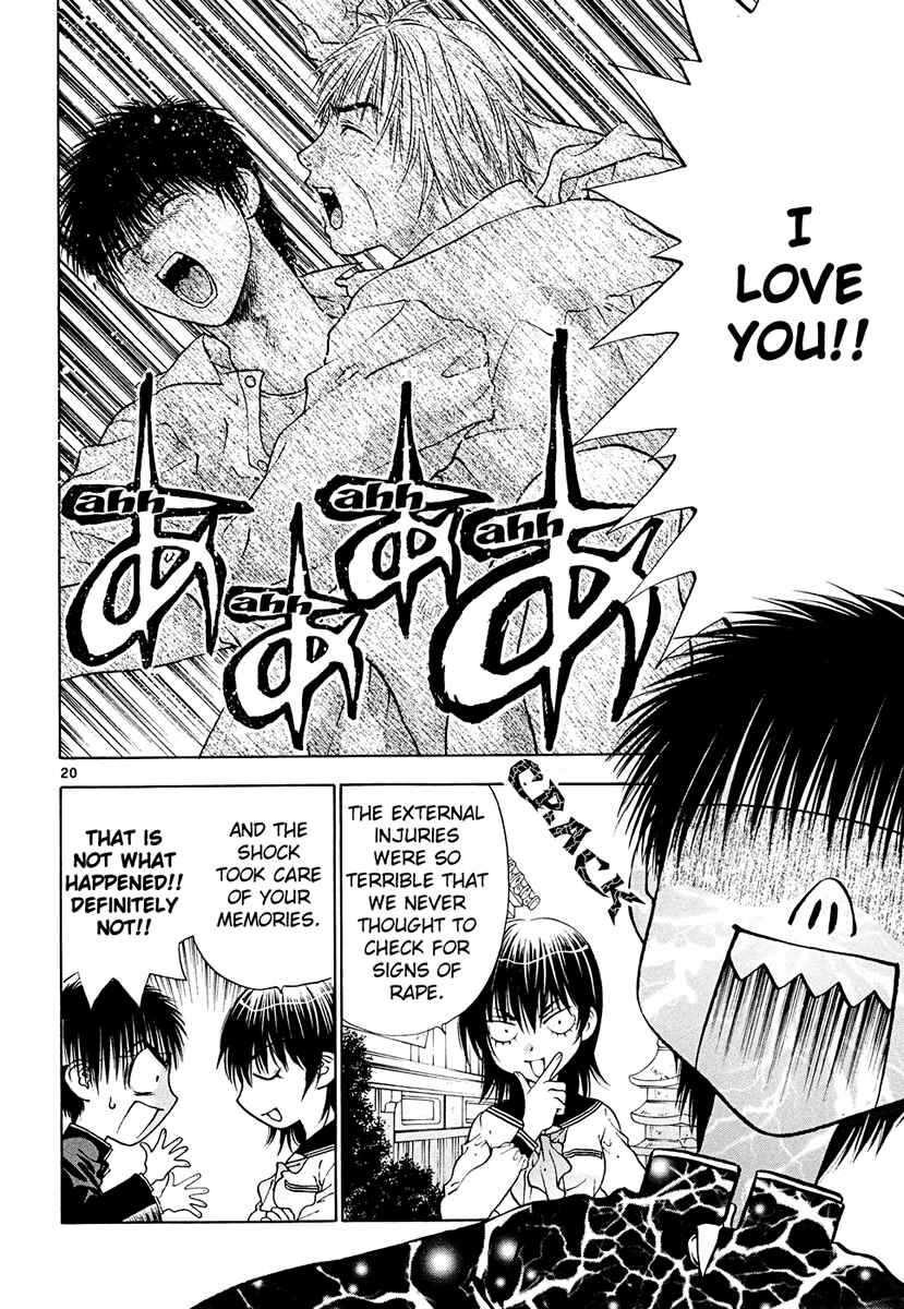 Page 20 Chapter 43 Girls Saurus DX