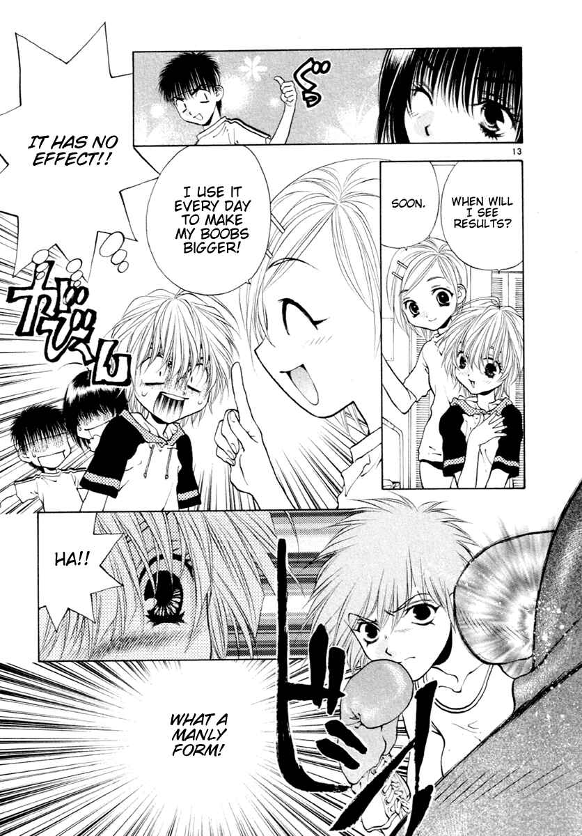 Page 13 Chapter 36 Girls Saurus DX