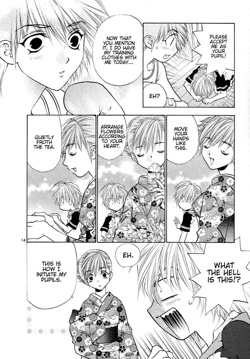 Page 14 Chapter 36 Girls Saurus DX