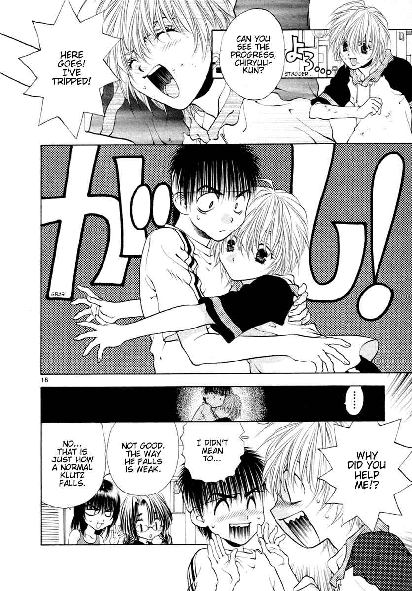Page 16 Chapter 36 Girls Saurus DX
