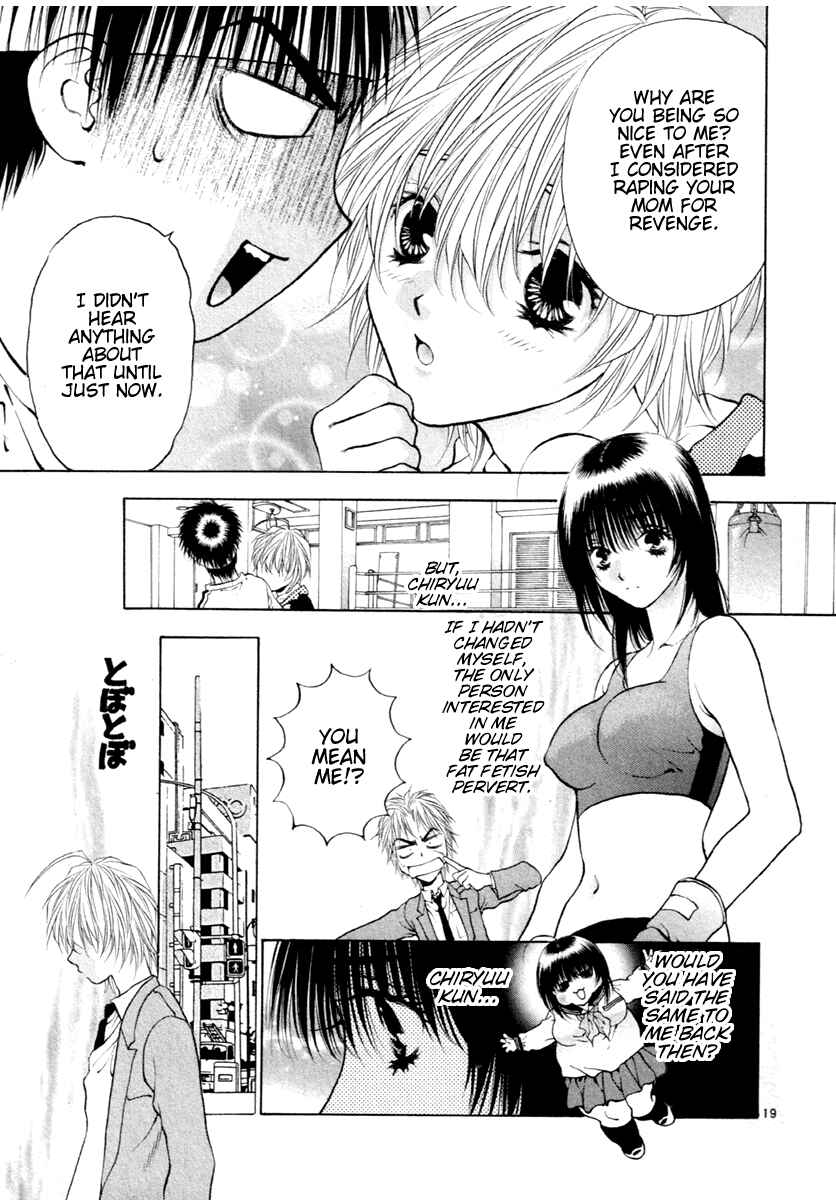 Page 19 Chapter 36 Girls Saurus DX