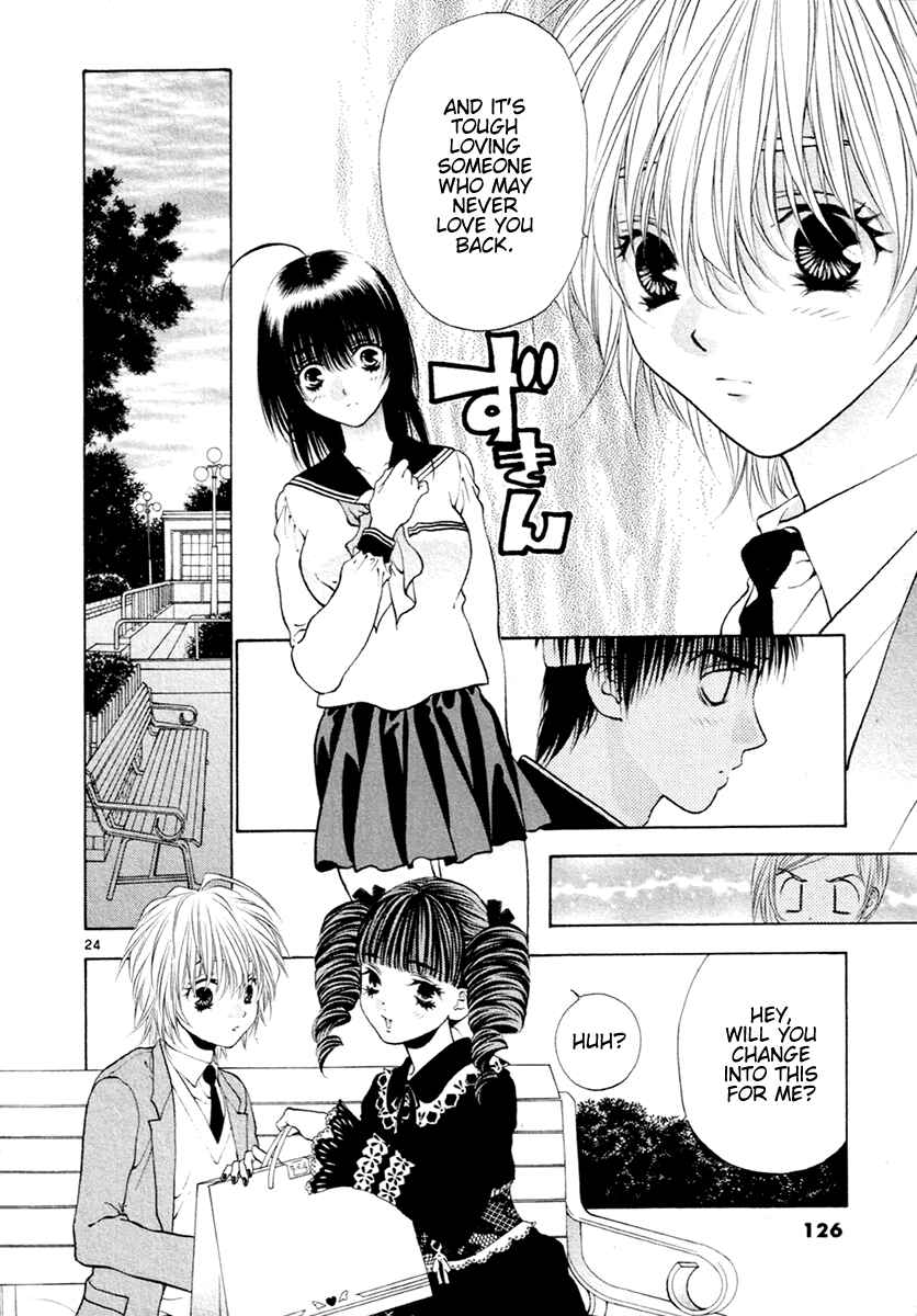Page 24 Chapter 36 Girls Saurus DX