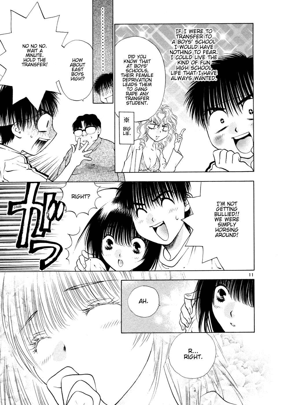 Page 11 Chapter 50 Girls Saurus DX