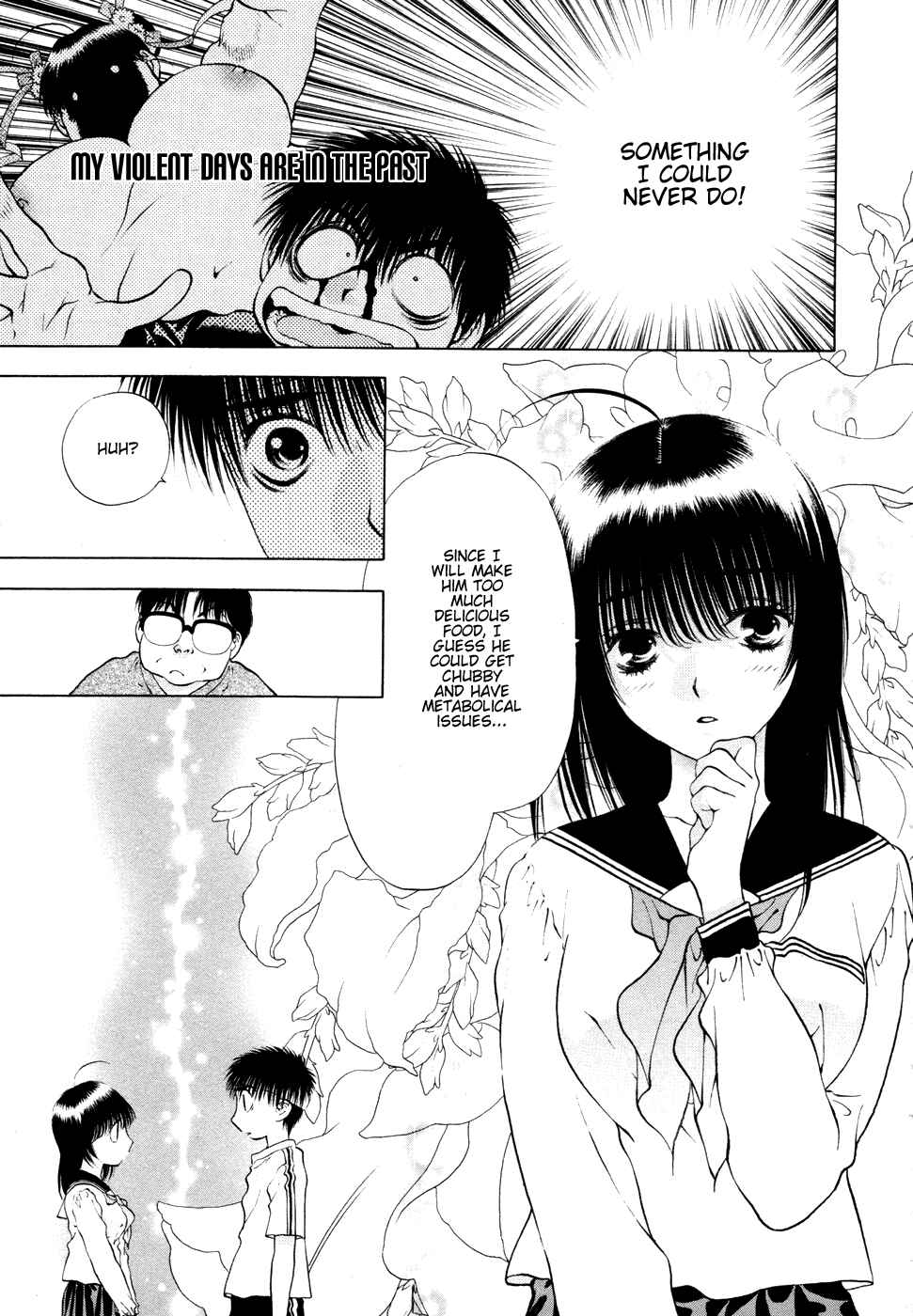 Page 27 Chapter 50 Girls Saurus DX