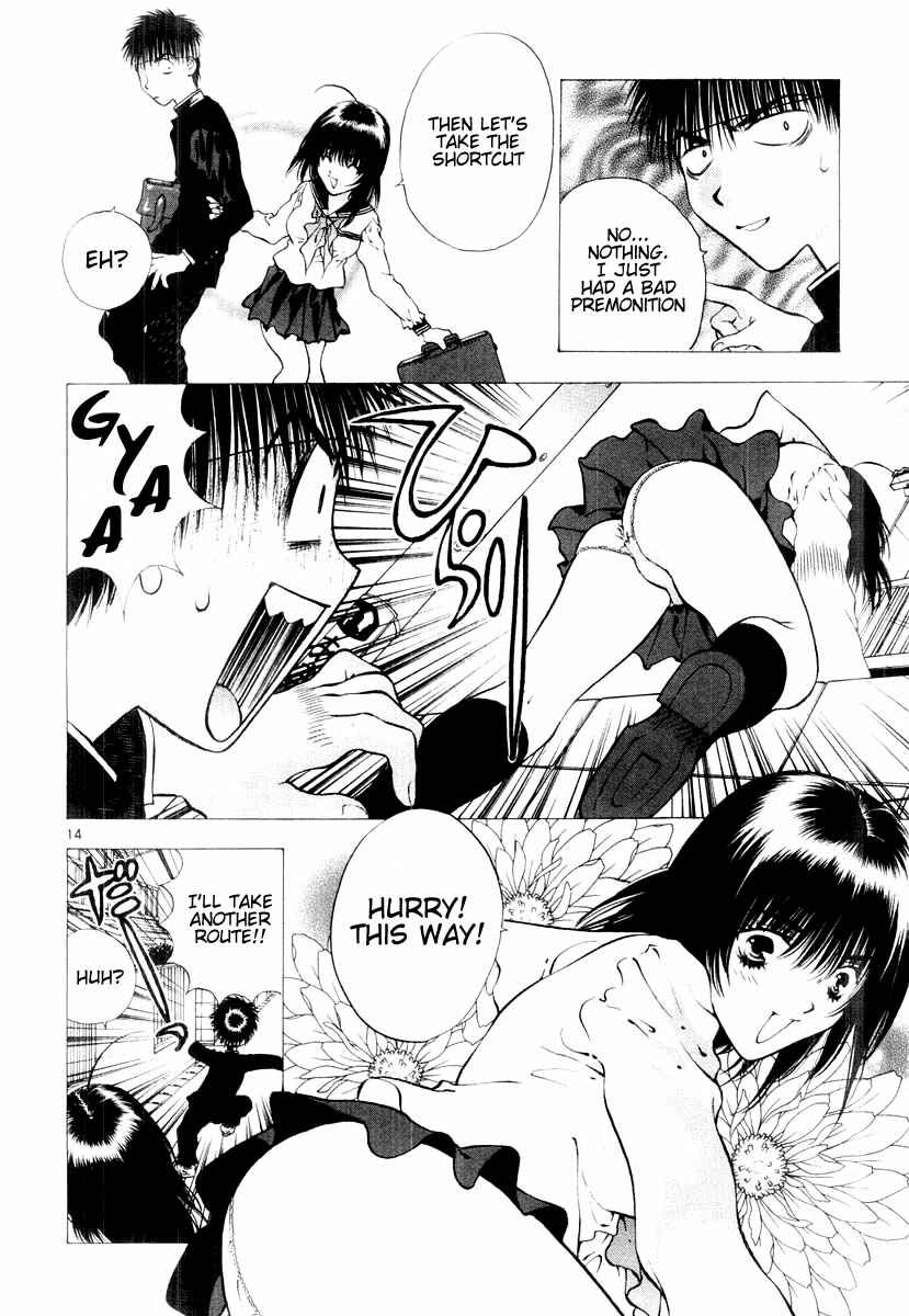 Page 14 Chapter 18 Girls Saurus DX