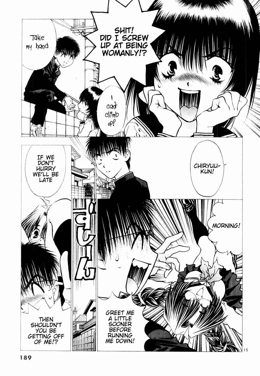 Page 15 Chapter 18 Girls Saurus DX