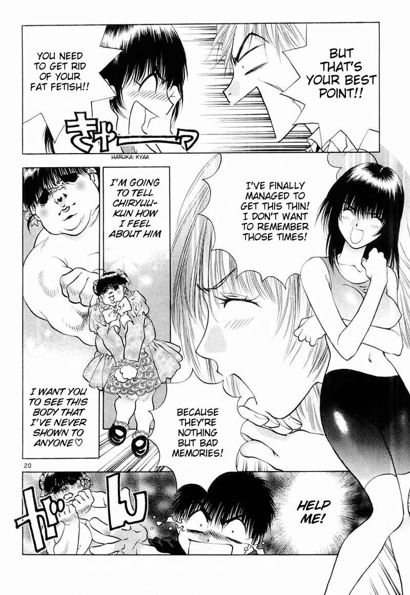 Page 20 Chapter 5 Girls Saurus DX