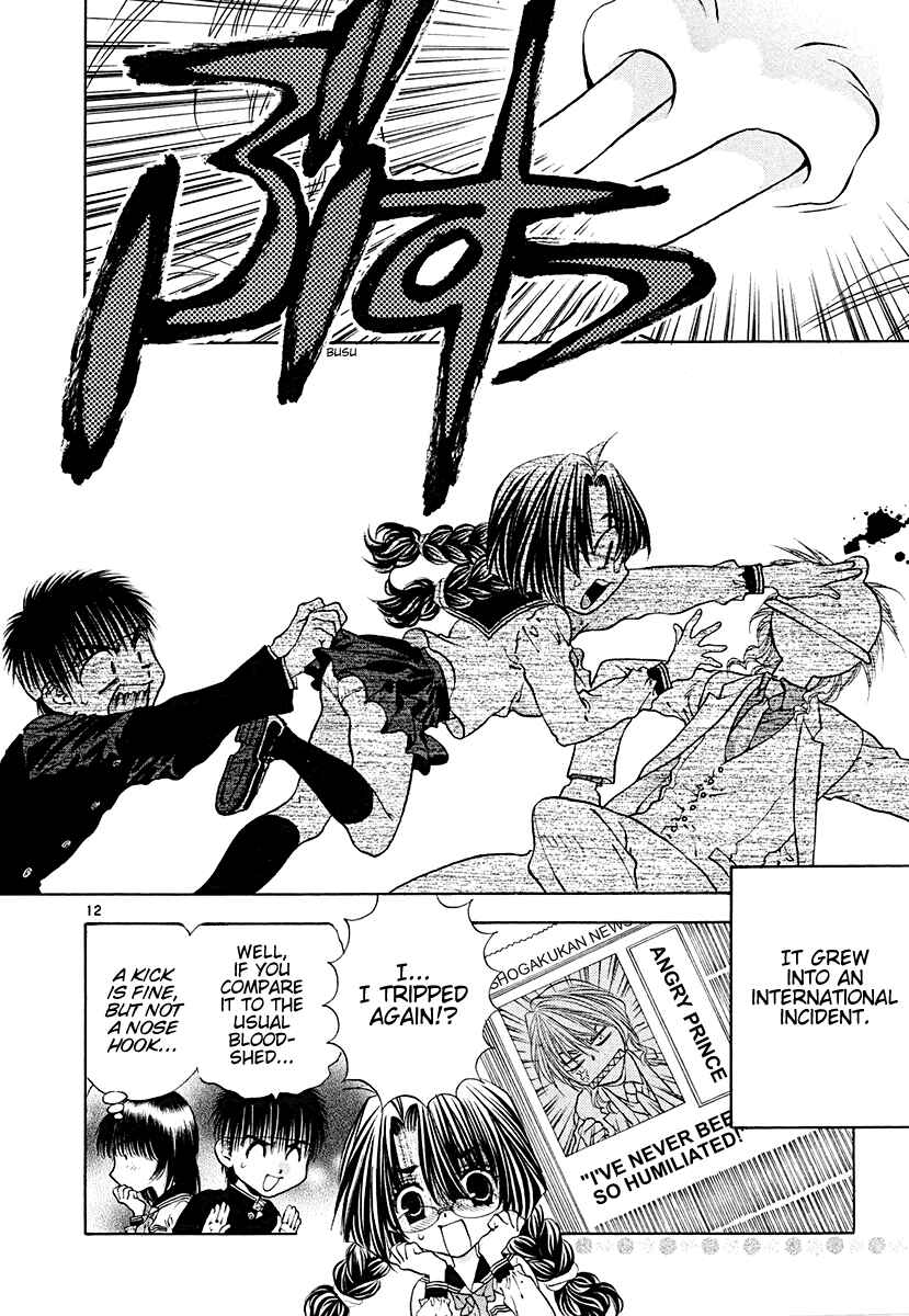 Page 19 Chapter 40 Girls Saurus DX