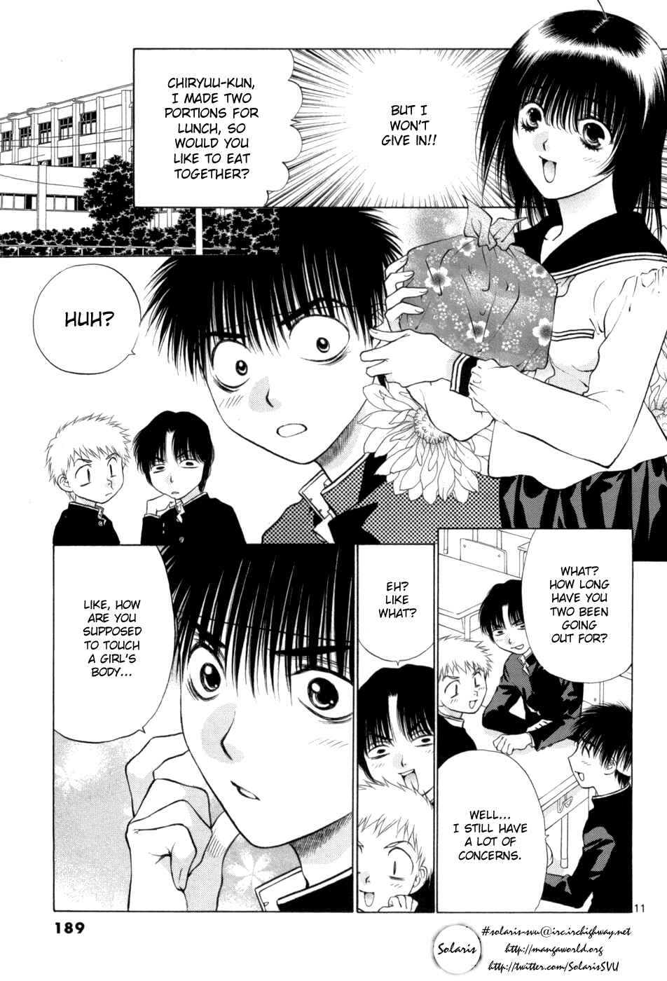 Page 11 Chapter 66 Girls Saurus DX