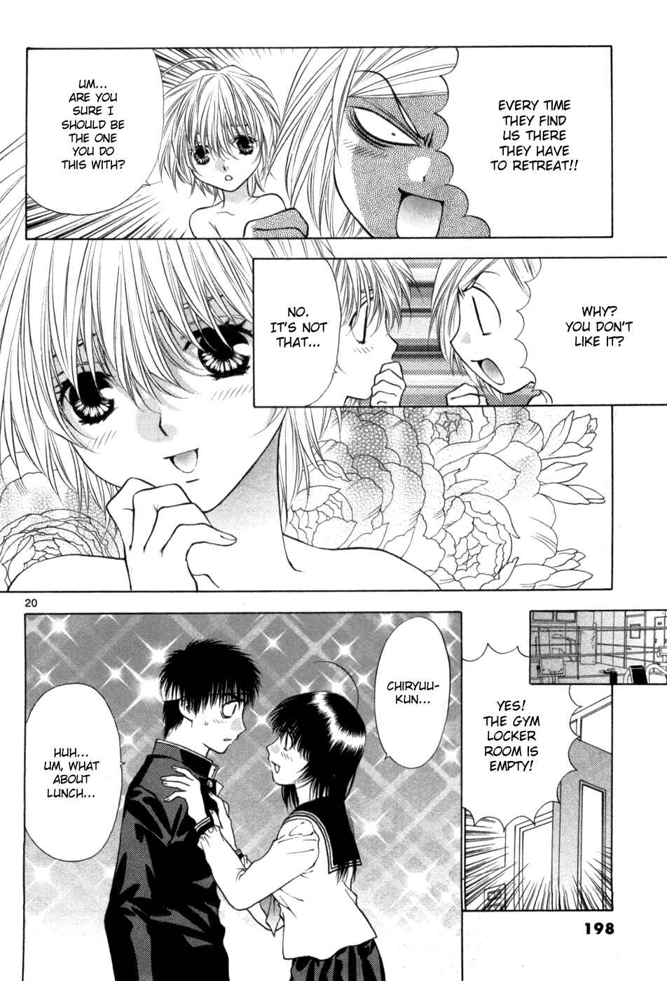 Page 20 Chapter 66 Girls Saurus DX