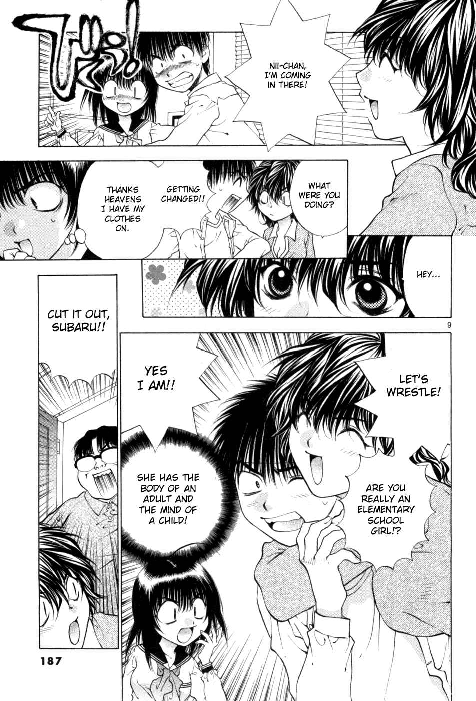 Page 9 Chapter 66 Girls Saurus DX