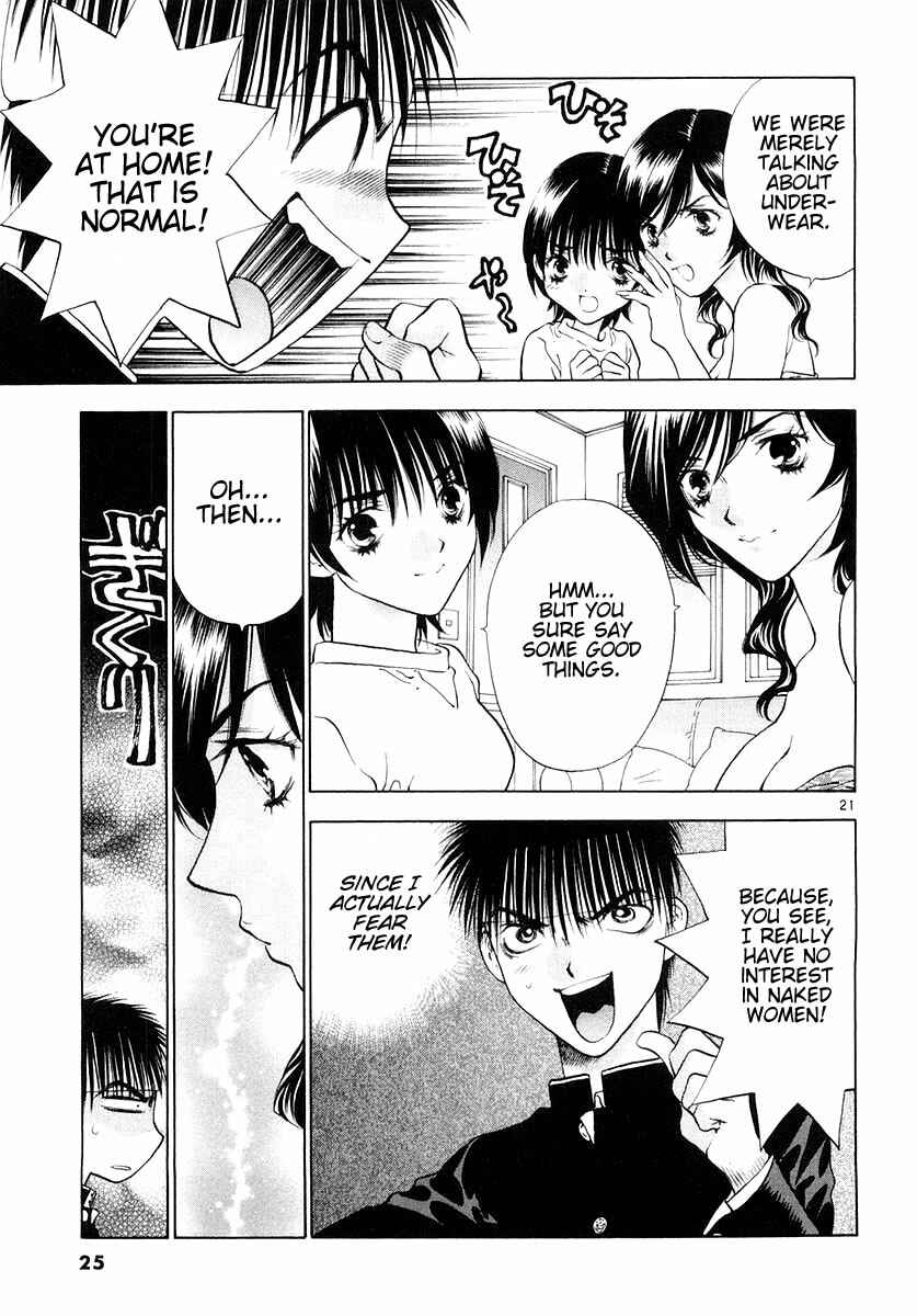 Page 26 Chapter 19 Girls Saurus DX