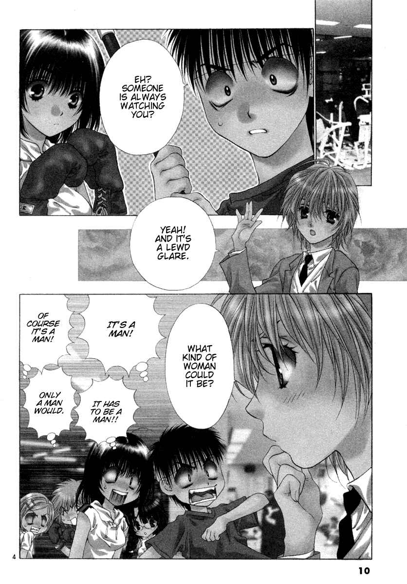 Page 10 Chapter 33 Girls Saurus DX