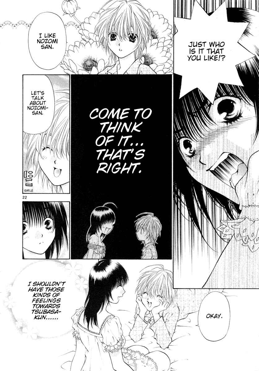 Page 28 Chapter 33 Girls Saurus DX