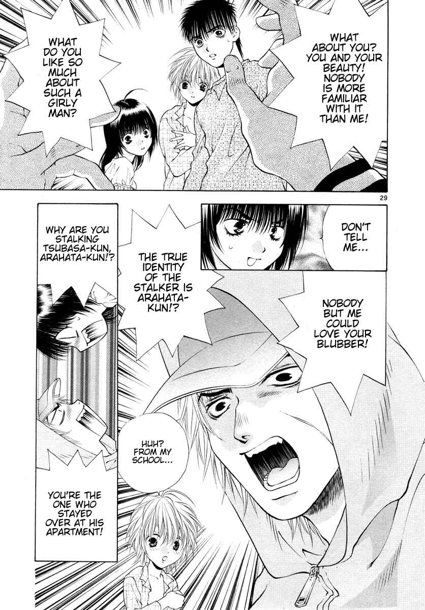 Page 35 Chapter 33 Girls Saurus DX