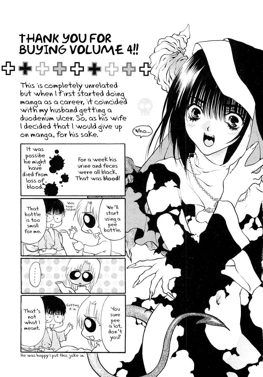 Page 33 Chapter 25 Girls Saurus DX