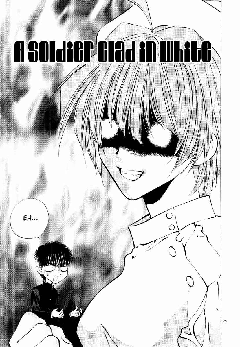 Page 26 Chapter 13 Girls Saurus DX
