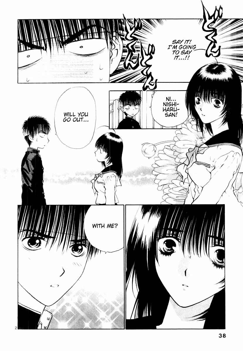 Page 3 Chapter 13 Girls Saurus DX