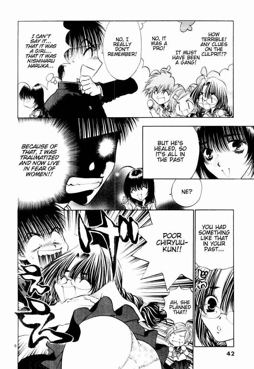 Page 7 Chapter 13 Girls Saurus DX