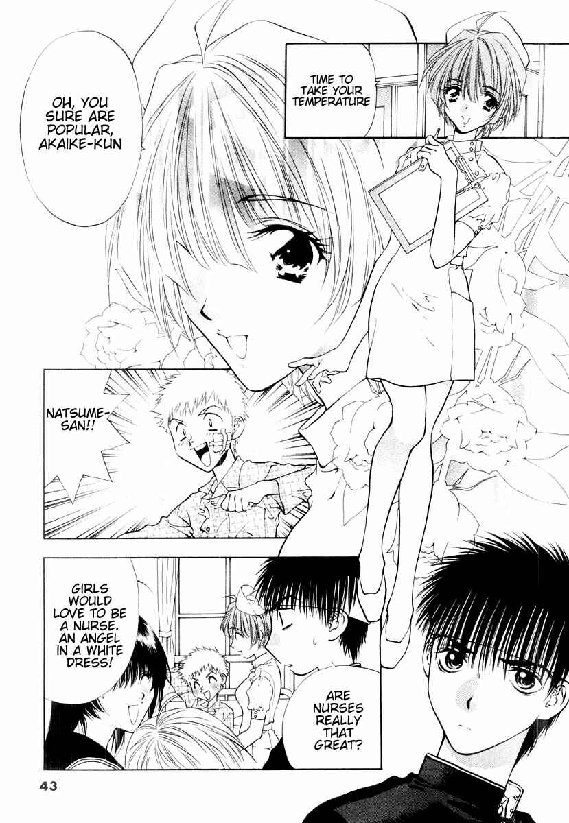 Page 8 Chapter 13 Girls Saurus DX