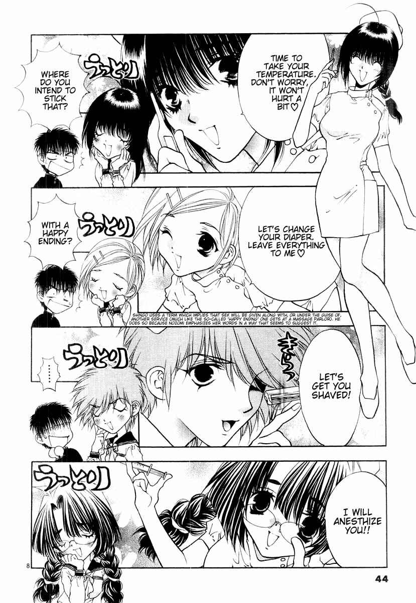 Page 9 Chapter 13 Girls Saurus DX
